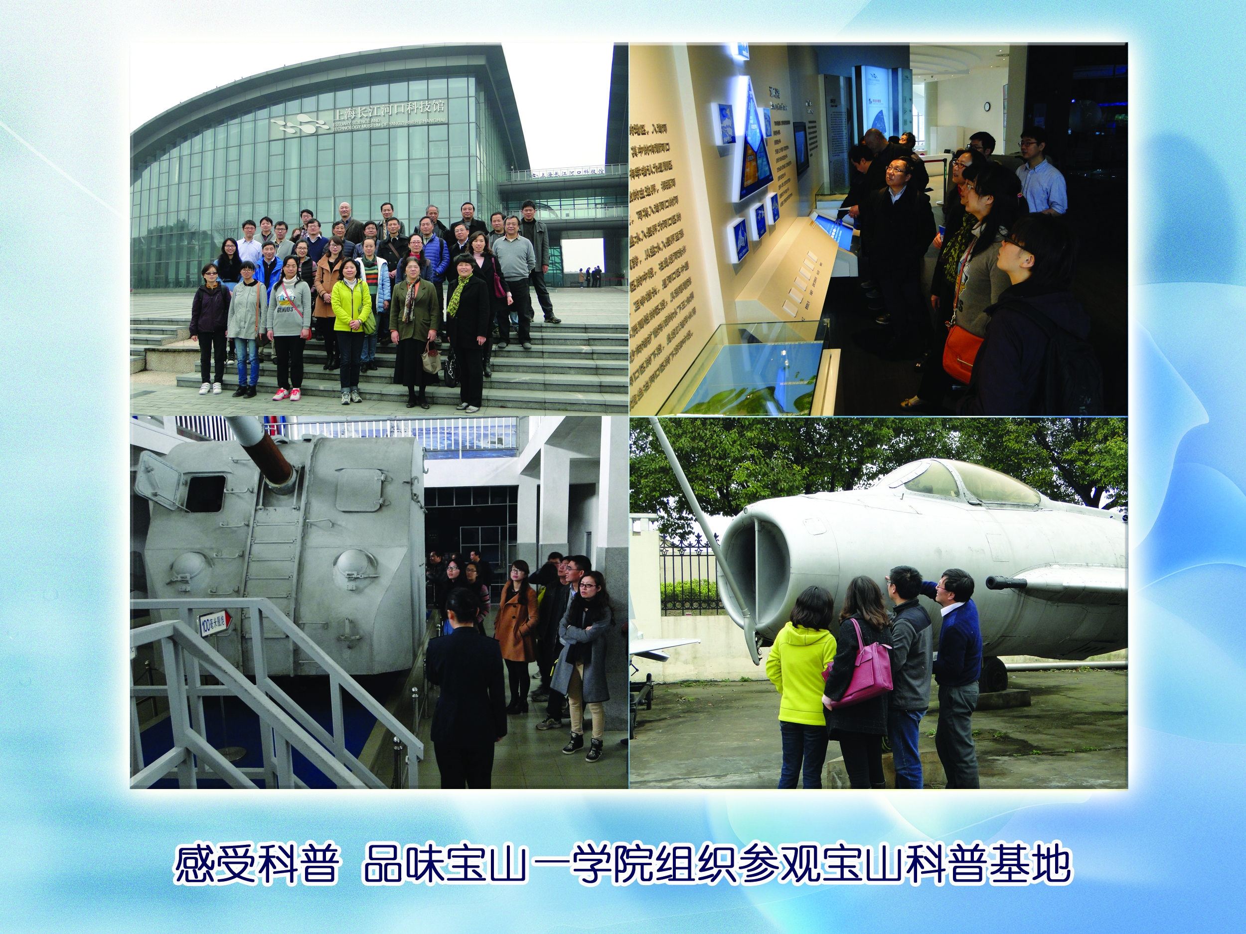 yl23411永利官网登录